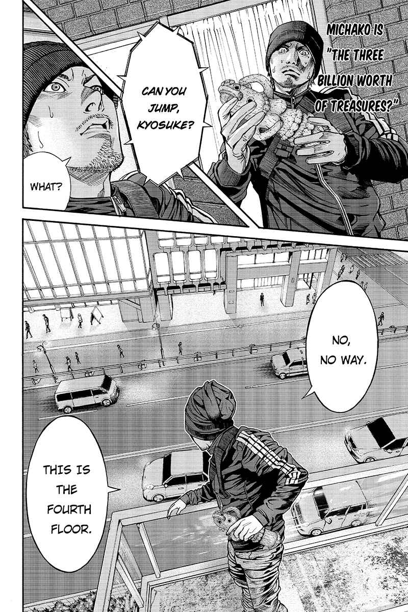 Page 2 Chapter 16 Billion Dogs