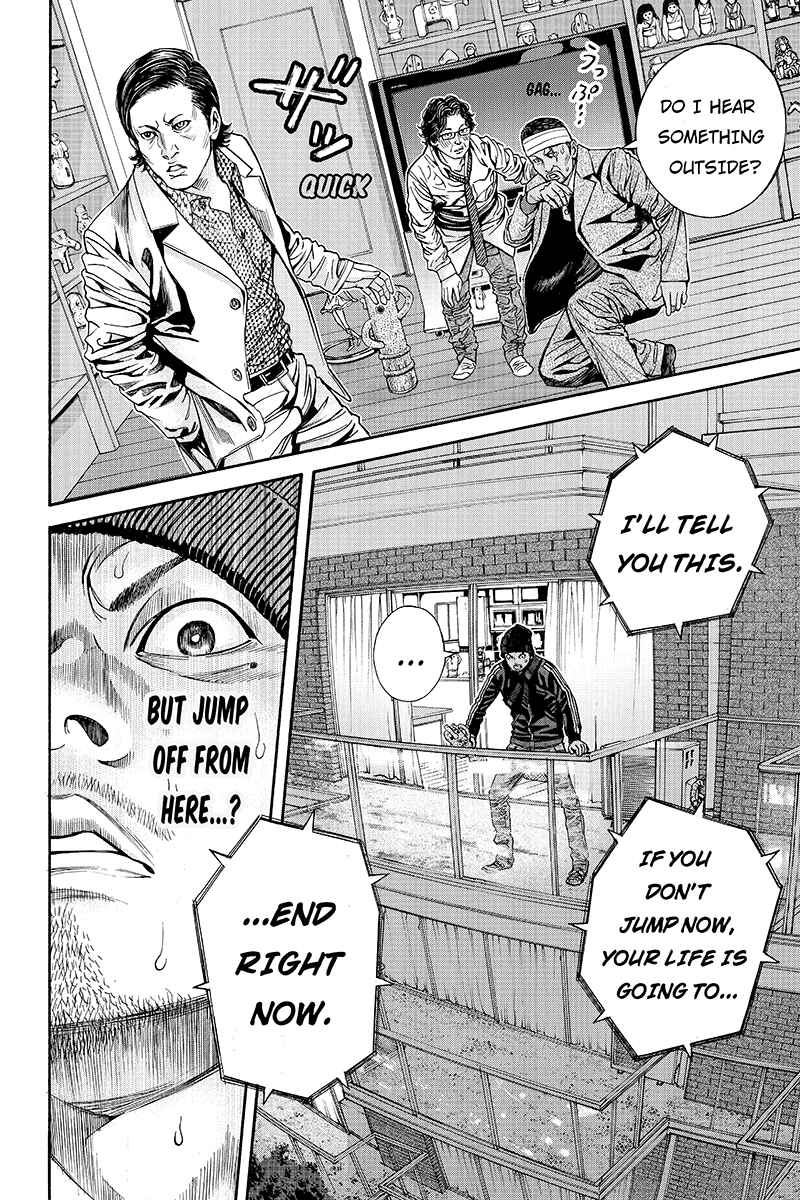 Page 4 Chapter 16 Billion Dogs