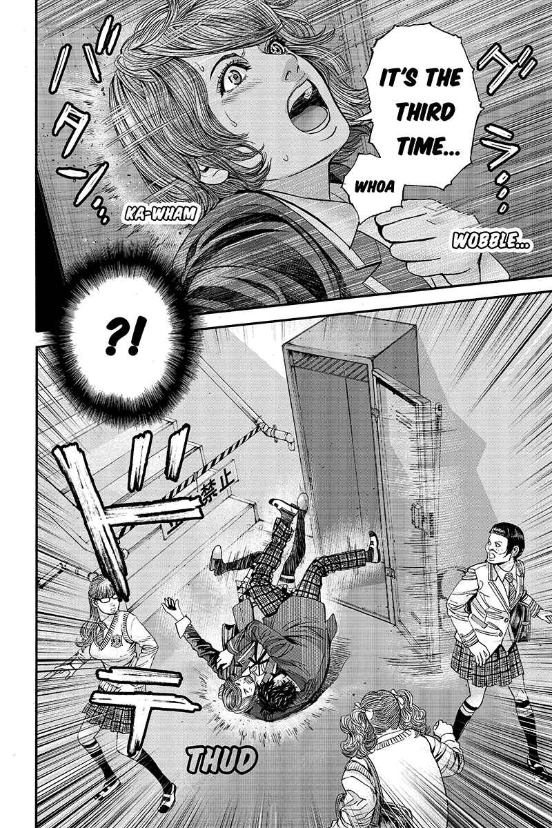 Page 6 Chapter 20 Billion Dogs