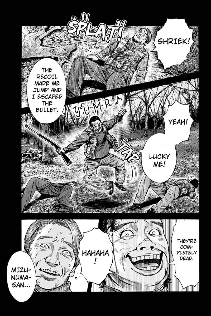 Page 1 Chapter 42 Billion Dogs