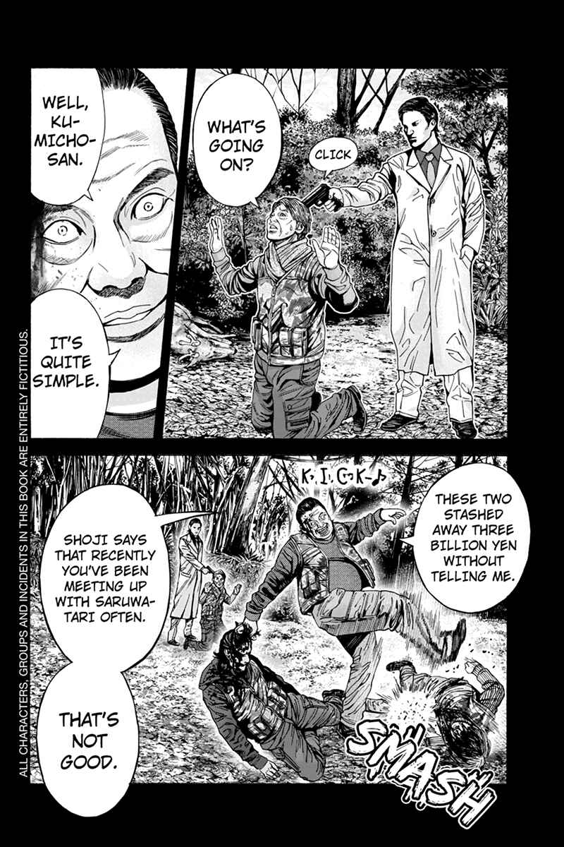 Page 2 Chapter 42 Billion Dogs