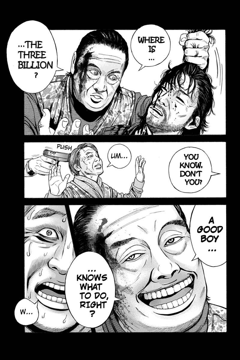 Page 3 Chapter 42 Billion Dogs