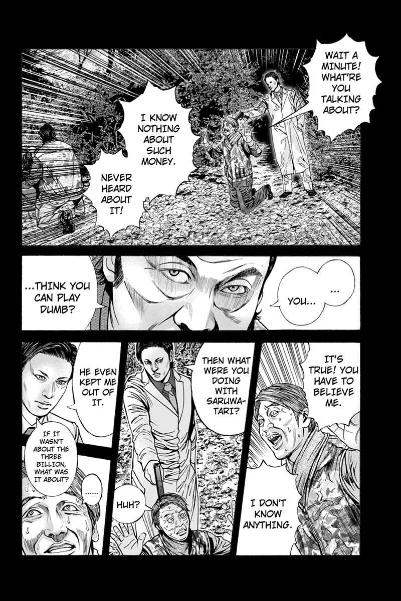Page 4 Chapter 42 Billion Dogs