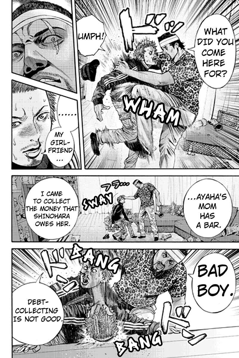 Page 4 Chapter 31 Billion Dogs