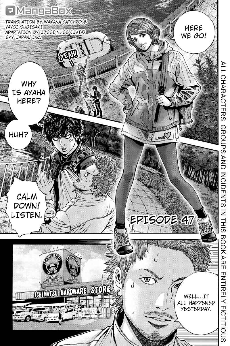 Page 1 Chapter 47 Billion Dogs