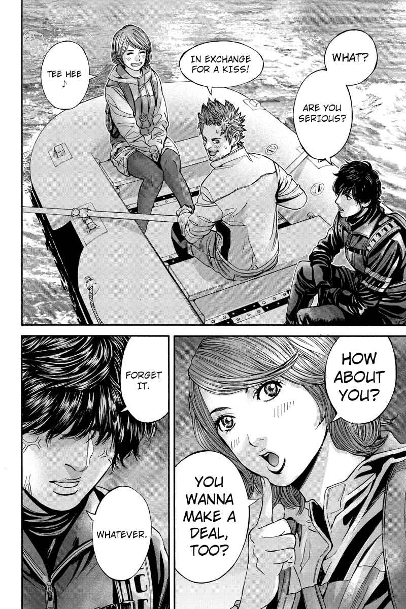 Page 8 Chapter 47 Billion Dogs