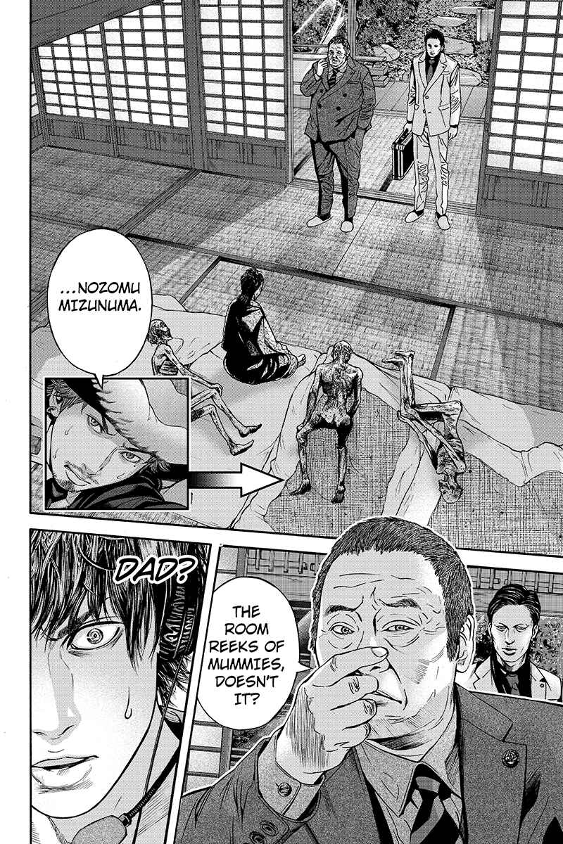 Page 2 Chapter 35 Billion Dogs