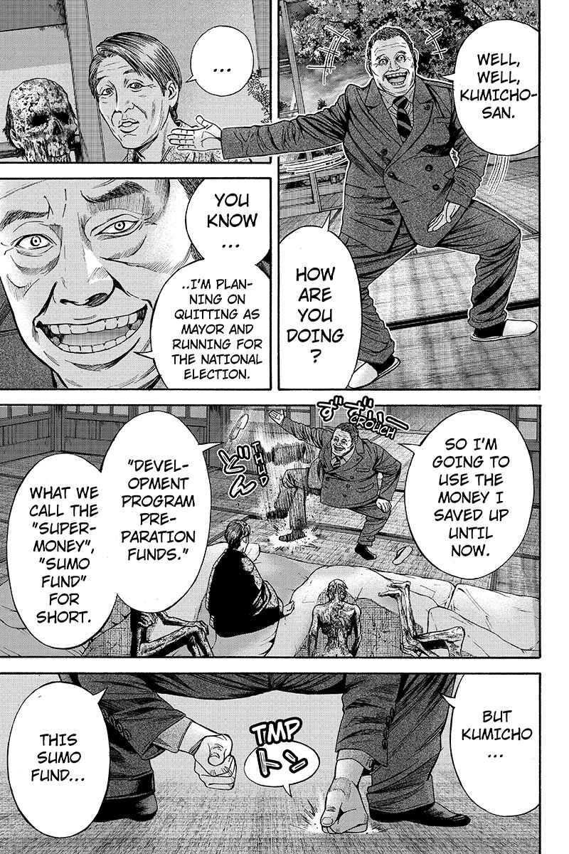 Page 3 Chapter 35 Billion Dogs