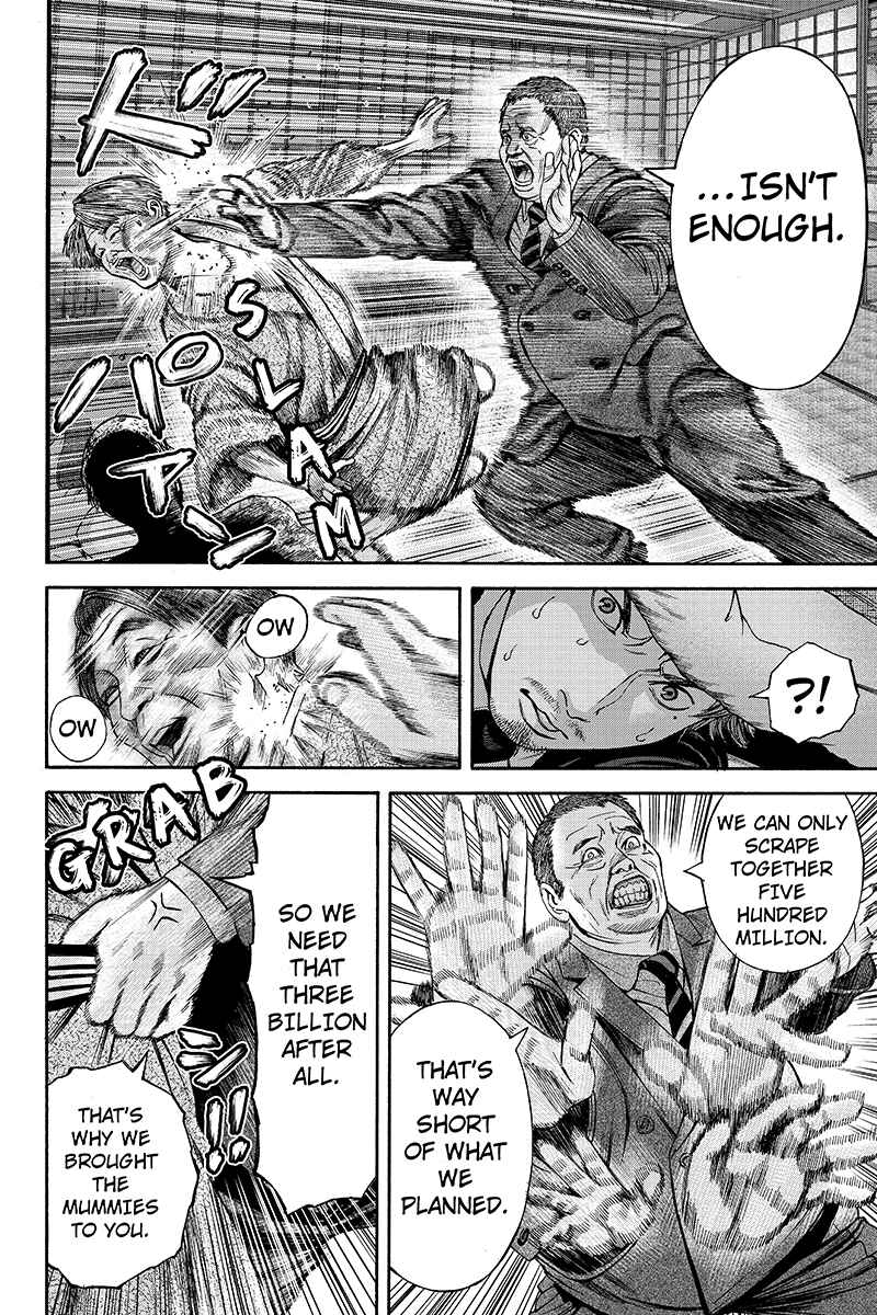 Page 4 Chapter 35 Billion Dogs