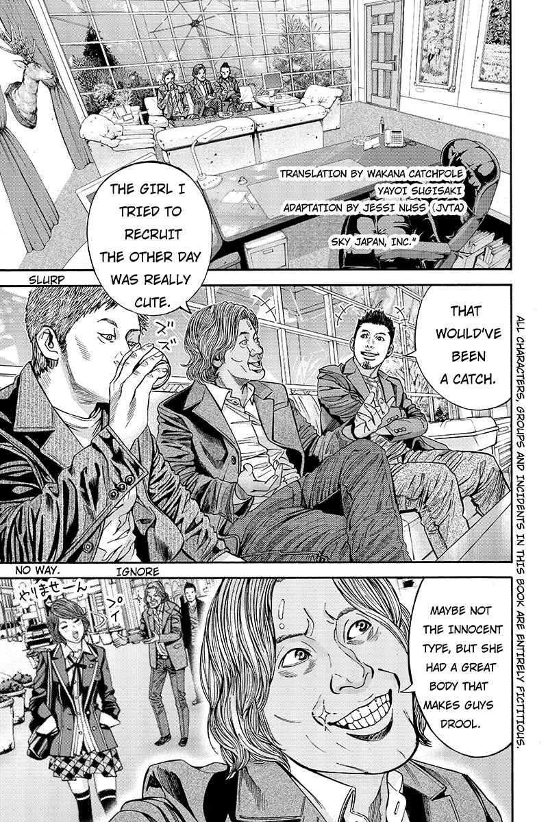 Page 1 Chapter 21 Billion Dogs