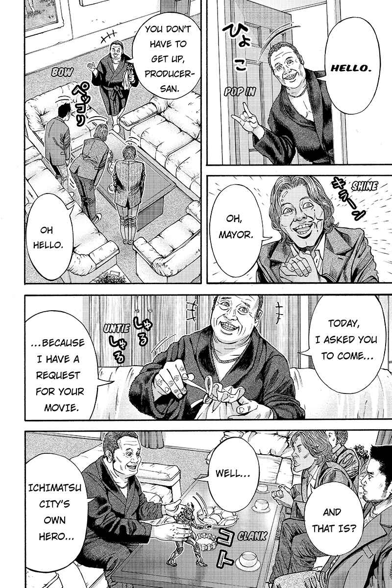 Page 2 Chapter 21 Billion Dogs