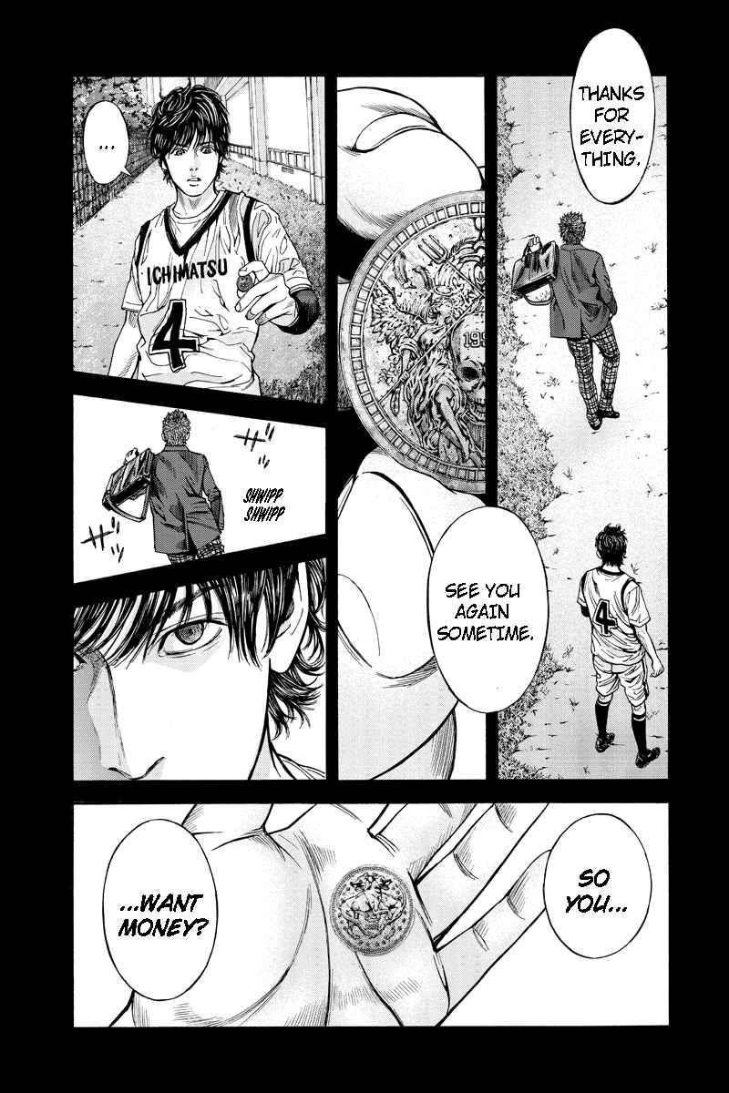 Page 7 Chapter 5 Billion Dogs