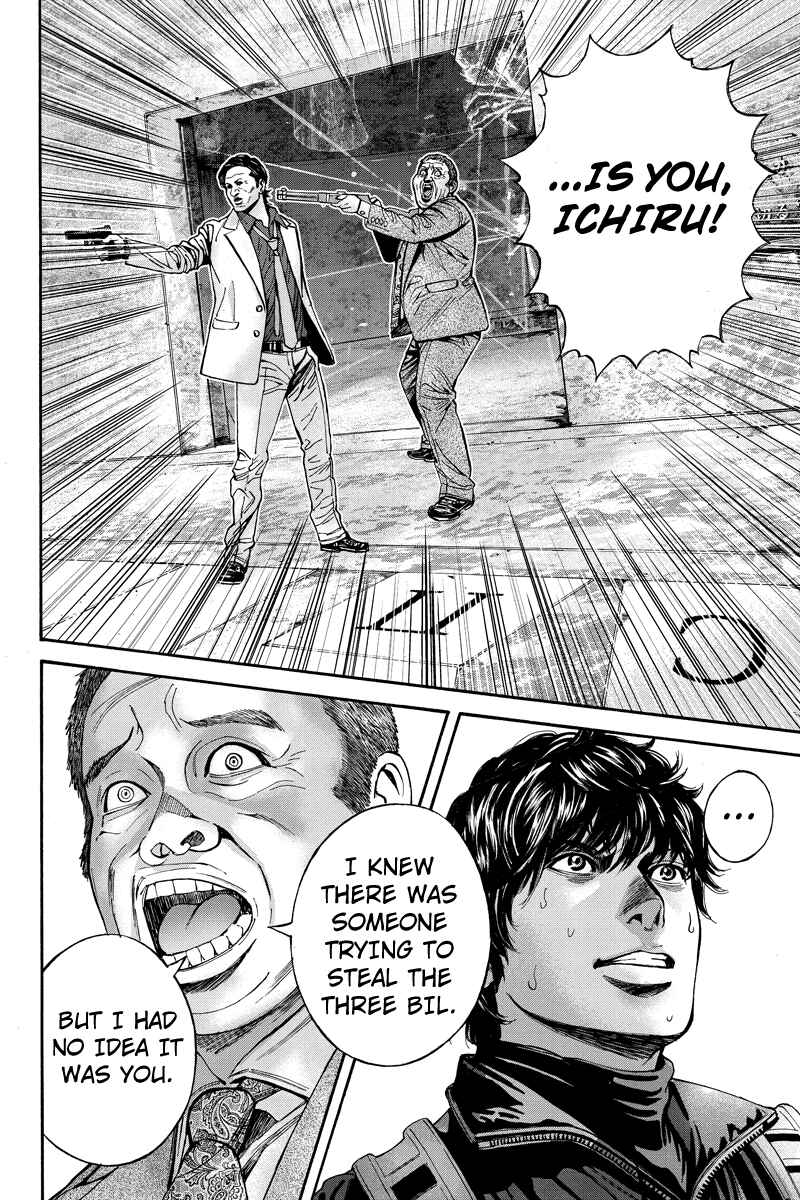 Page 4 Chapter 61 Billion Dogs