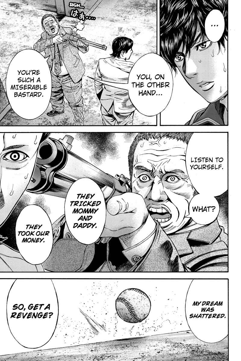 Page 7 Chapter 61 Billion Dogs