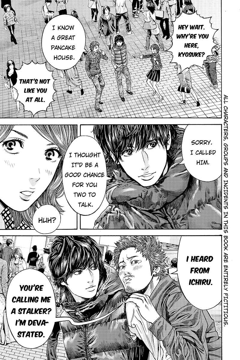 Page 1 Chapter 22 Billion Dogs