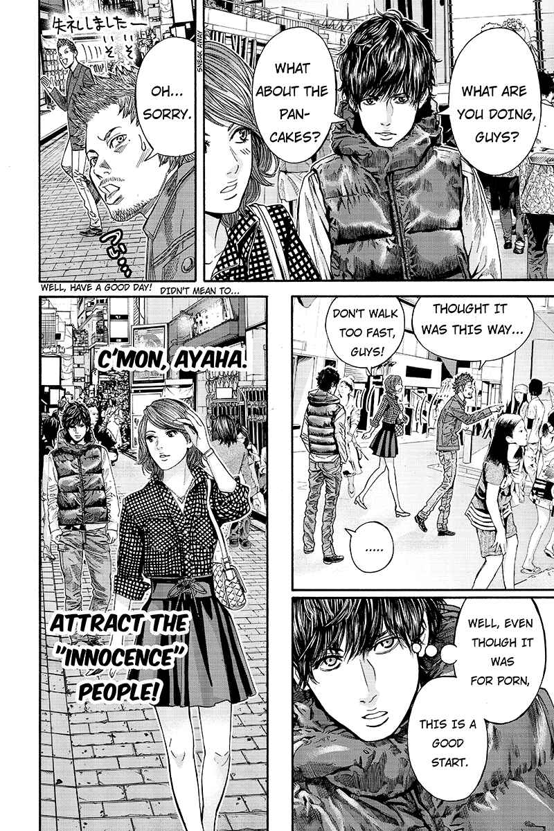 Page 10 Chapter 22 Billion Dogs