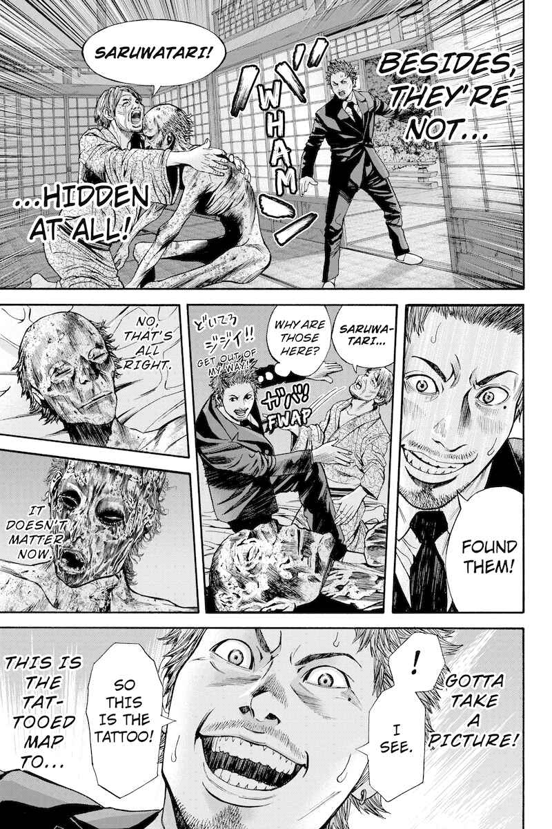 Page 7 Chapter 34 Billion Dogs