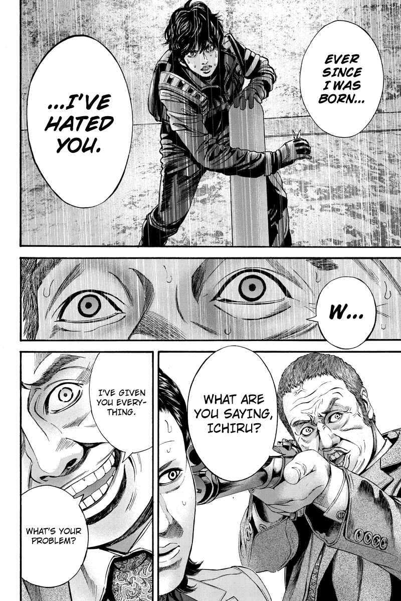 Page 2 Chapter 62 Billion Dogs
