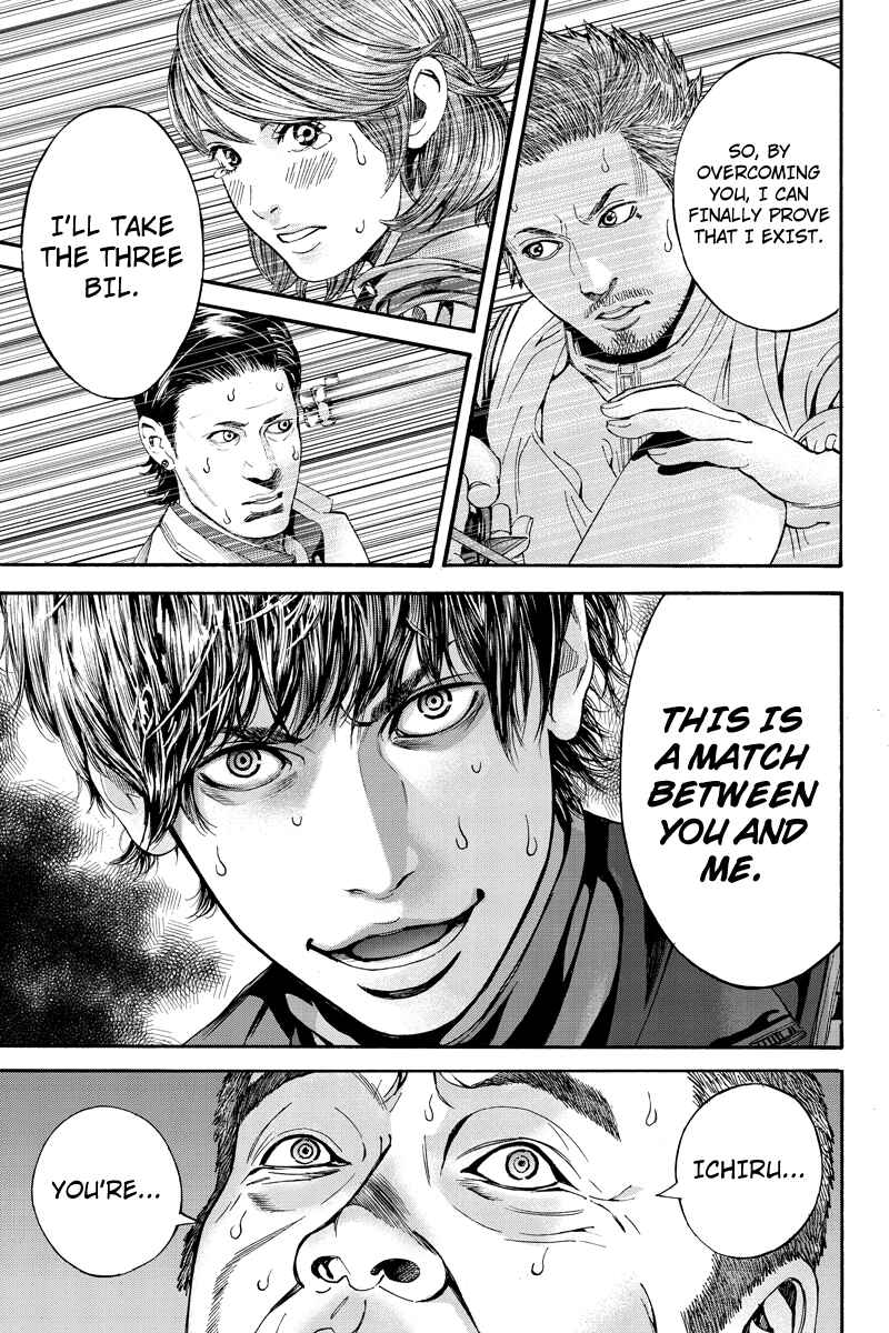 Page 5 Chapter 62 Billion Dogs