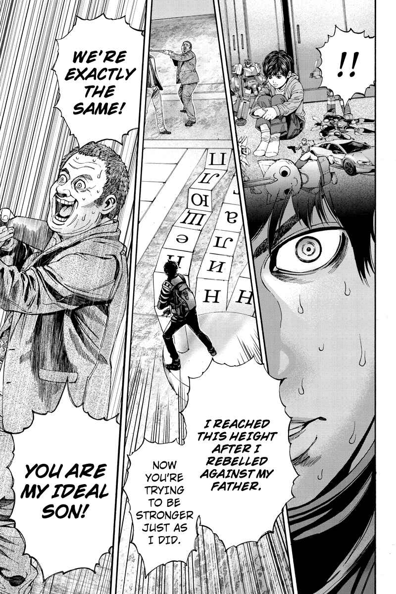 Page 7 Chapter 62 Billion Dogs