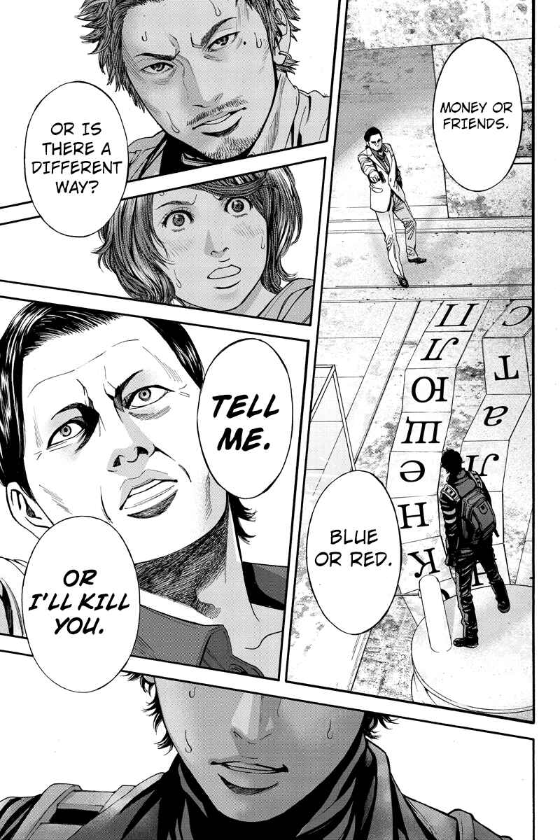 Page 3 Chapter 54 Billion Dogs