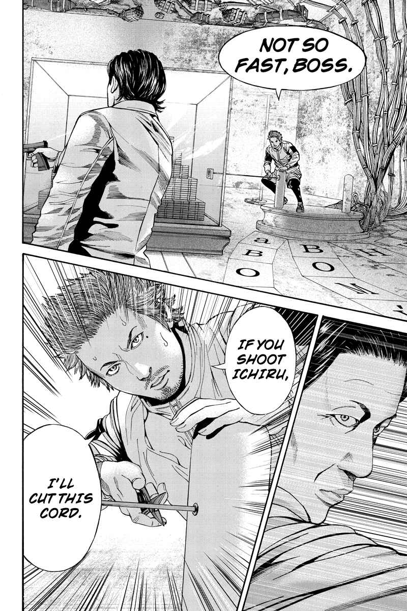 Page 6 Chapter 54 Billion Dogs