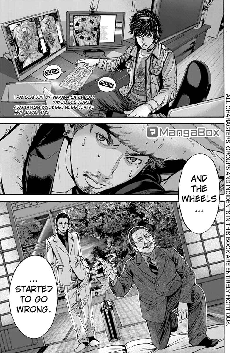 Page 1 Chapter 38 Billion Dogs