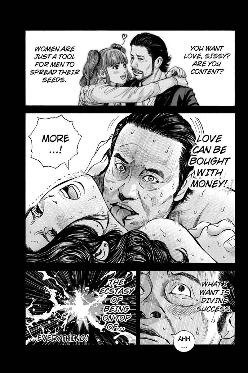 Page 5 Chapter 38 Billion Dogs
