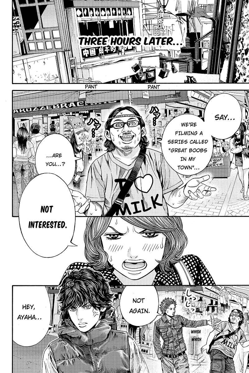 Page 1 Chapter 23 Billion Dogs