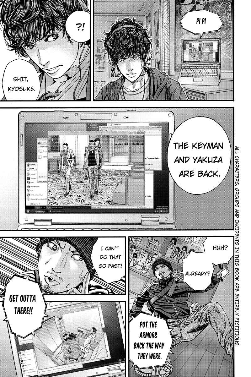 Page 1 Chapter 15 Billion Dogs
