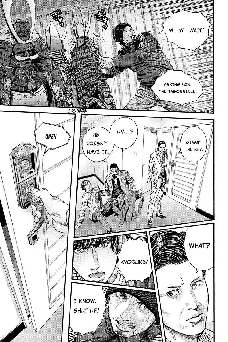 Page 3 Chapter 15 Billion Dogs