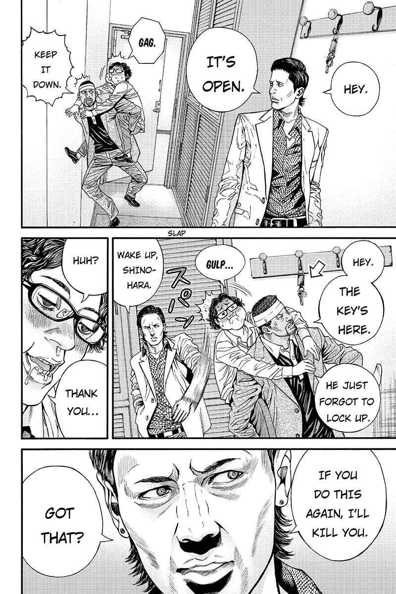 Page 4 Chapter 15 Billion Dogs