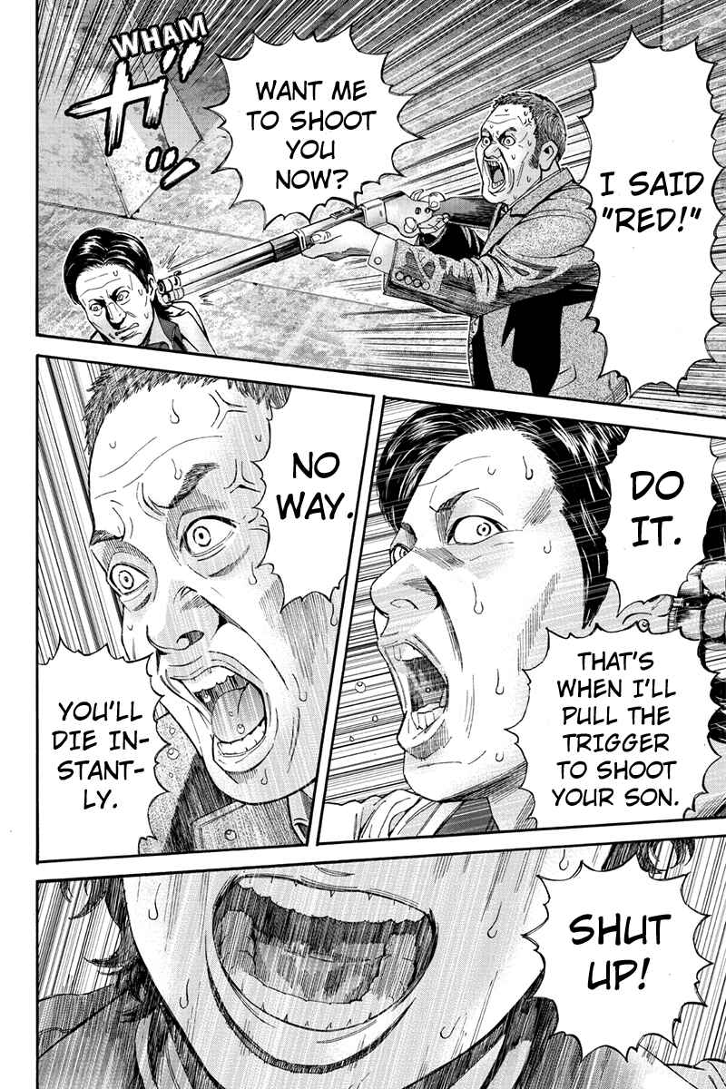 Page 6 Chapter 63 Billion Dogs