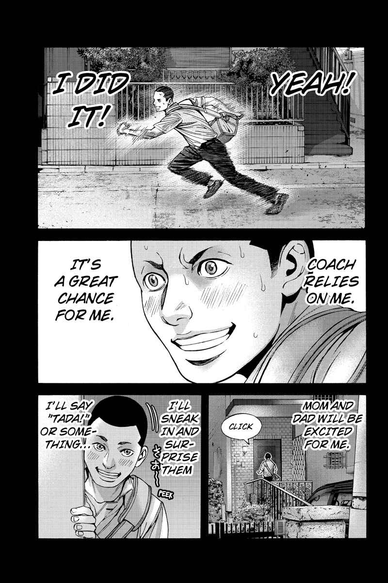 Page 5 Chapter 57 Billion Dogs