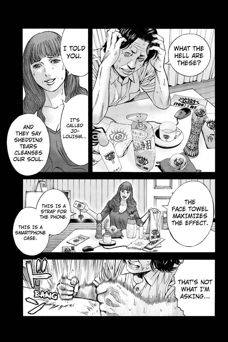 Page 7 Chapter 57 Billion Dogs
