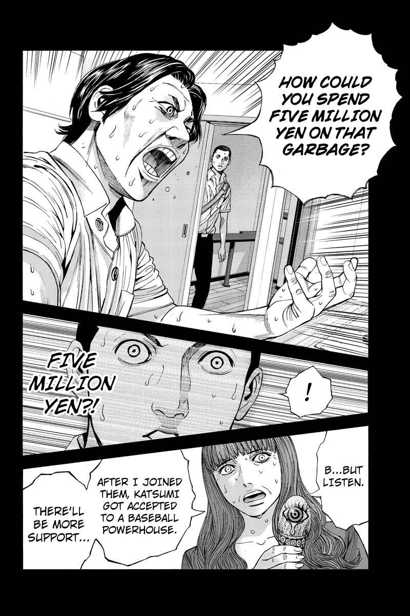 Page 8 Chapter 57 Billion Dogs