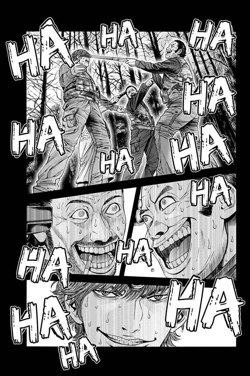 Page 7 Chapter 41 Billion Dogs