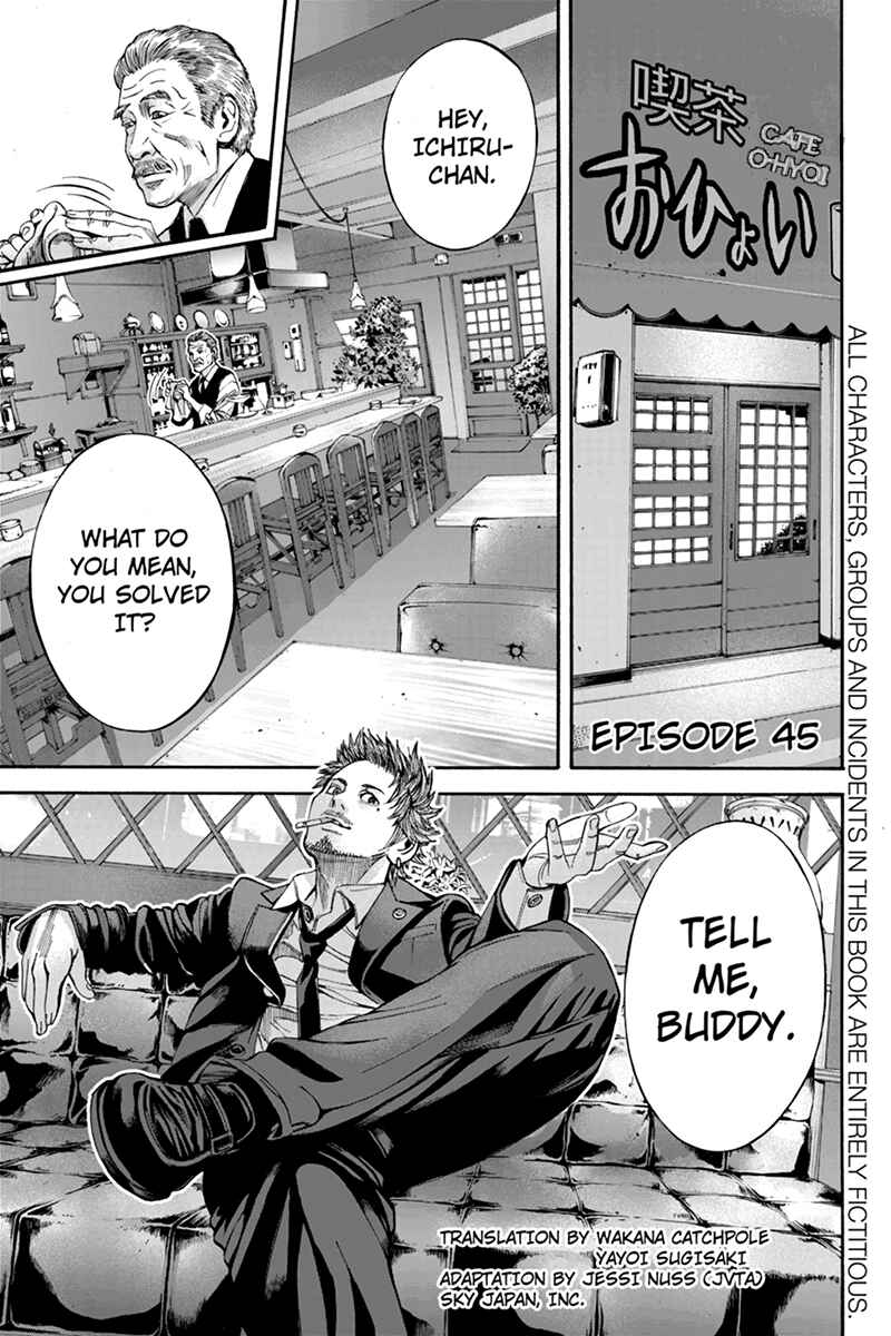 Page 1 Chapter 45 Billion Dogs