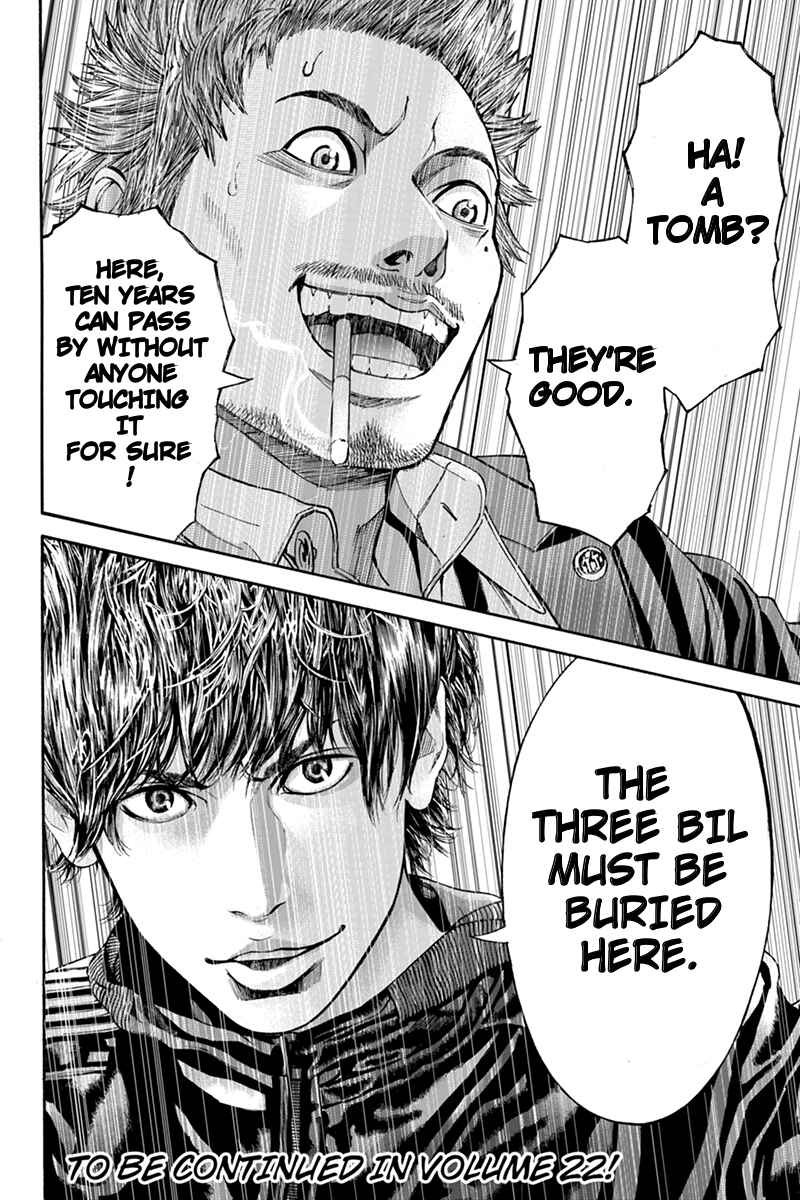 Page 10 Chapter 45 Billion Dogs