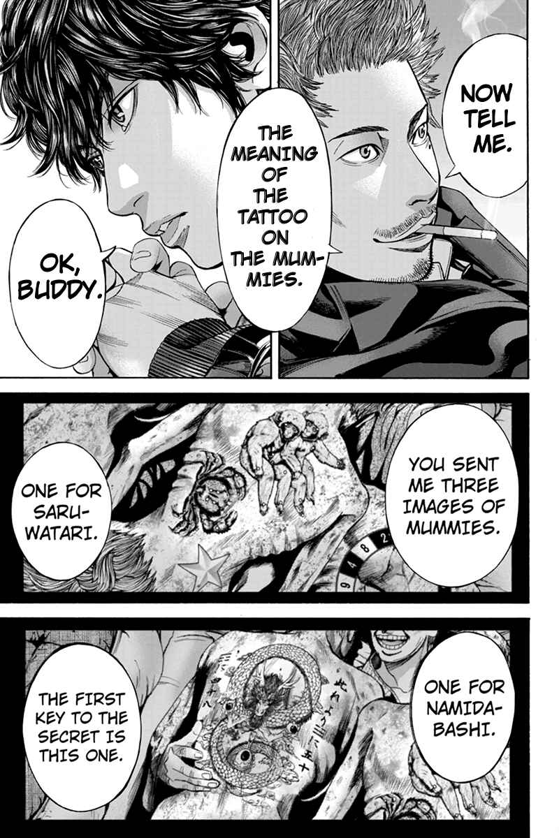 Page 3 Chapter 45 Billion Dogs
