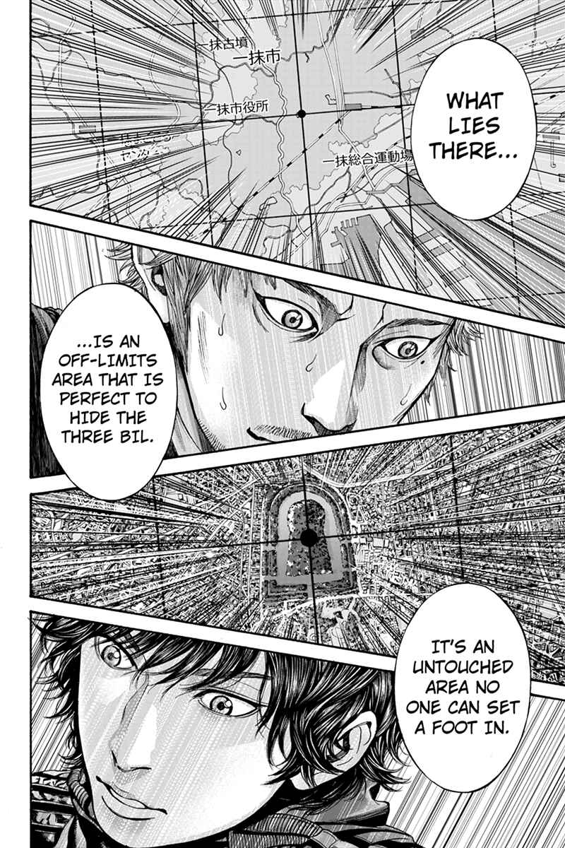 Page 8 Chapter 45 Billion Dogs