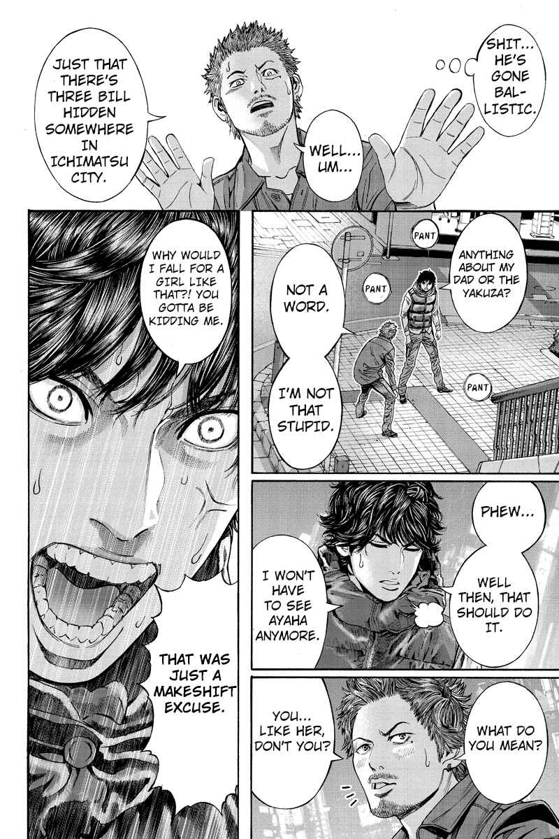 Page 4 Chapter 30 Billion Dogs