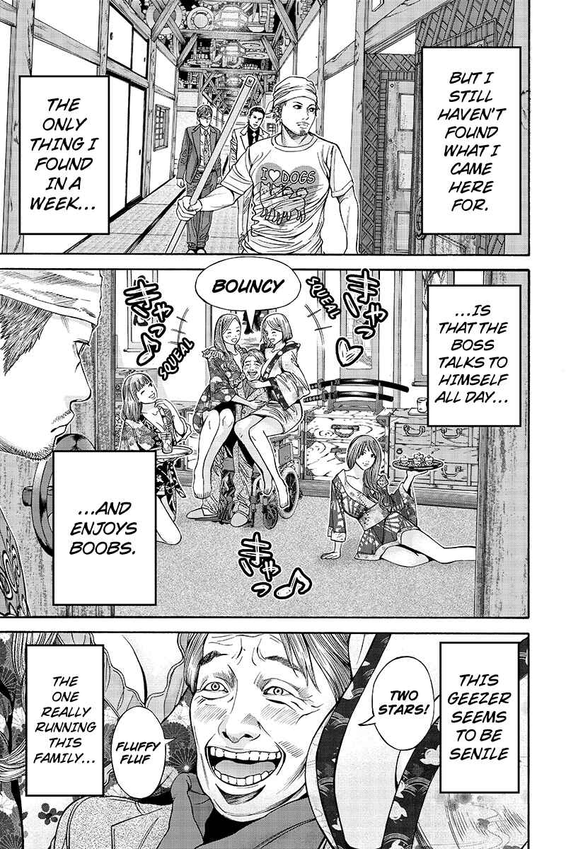 Page 3 Chapter 33 Billion Dogs