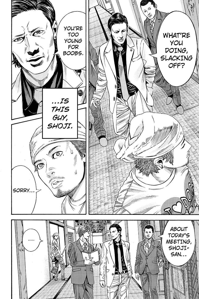 Page 4 Chapter 33 Billion Dogs