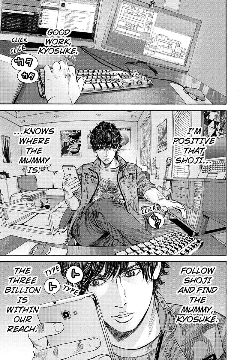 Page 5 Chapter 33 Billion Dogs