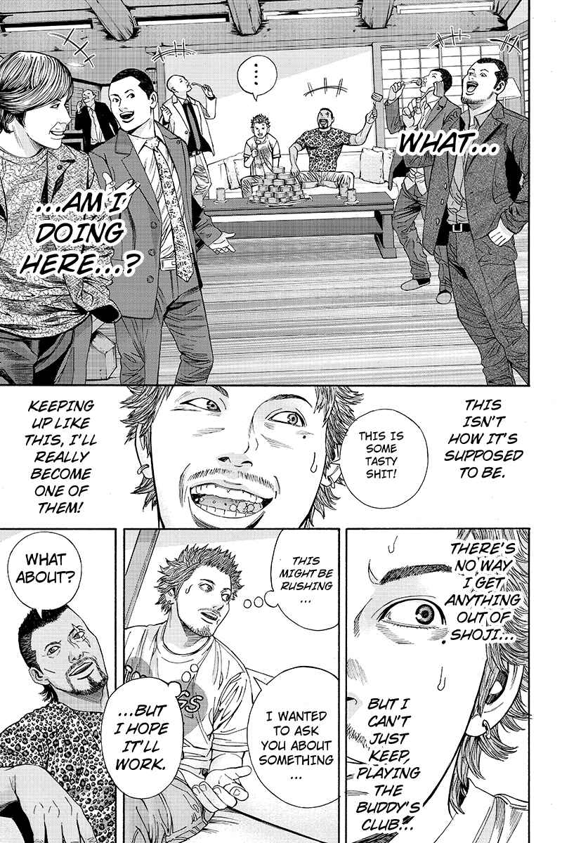 Page 7 Chapter 33 Billion Dogs