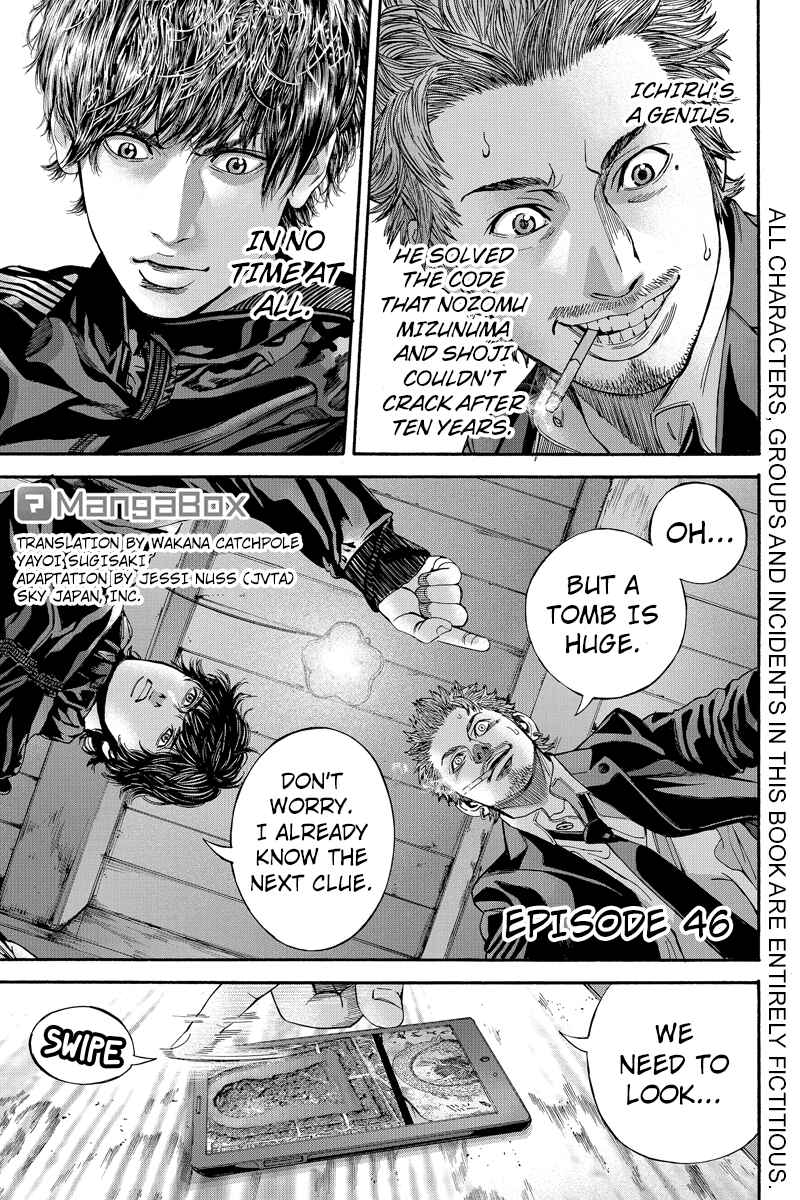 Page 1 Chapter 46 Billion Dogs