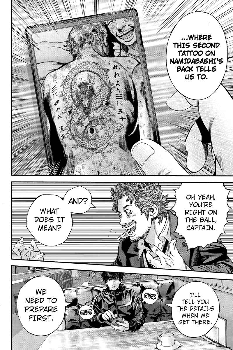 Page 2 Chapter 46 Billion Dogs