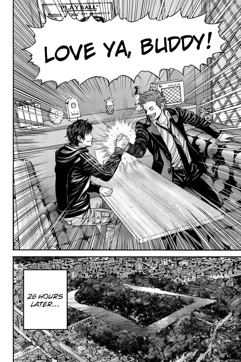 Page 4 Chapter 46 Billion Dogs