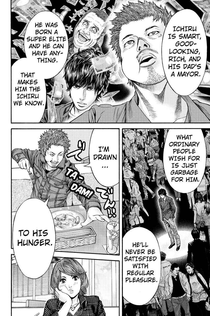 Page 8 Chapter 25 Billion Dogs